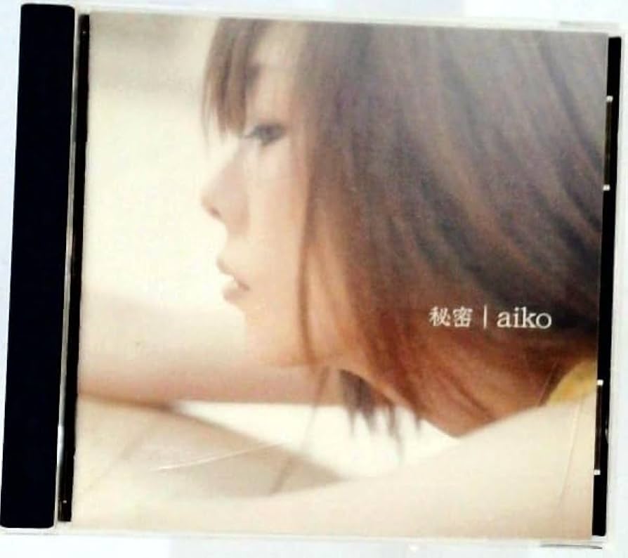 Amazon.co.jp: 秘密 （初回限定仕様盤）: ミュージック